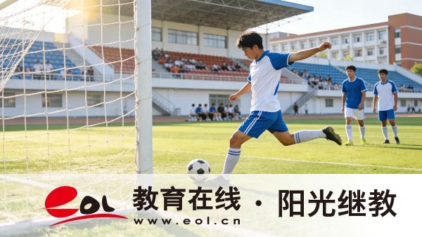 2026年北京成人高考報名方式是什么？現場確認必須本人到場嗎？