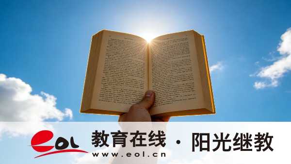 四川成人高考專業如何選擇？一次可以選幾個？