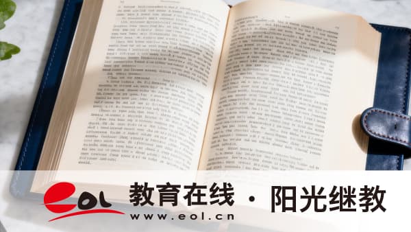遼寧營口成人高考報名需要什么條件？投檔有哪些原則？