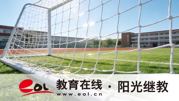 山東成人高考考哪些科目?多久能申請畢業? 山東成人高考考哪些科目?多久能申請畢業?