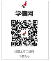關于黑龍江省2026年全國成人高等學校招生統一考試報名前期準備事項的通知 關于黑龍江省2026年全國成人高等學校招生統一考試報名前期準備事項的通知