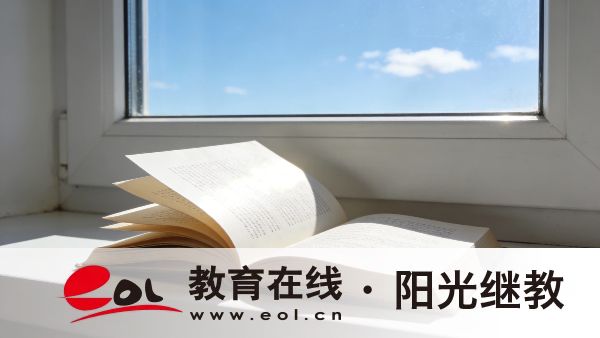 2026年四川綿陽市成人高考怎么報名？成績怎么查詢？