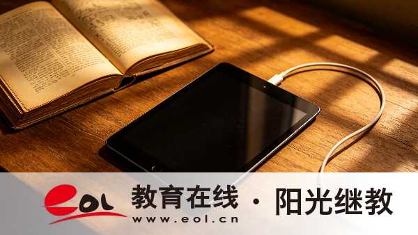 2026年廣東新會區成人高考報名要準備什么材料？準考證怎么打印？