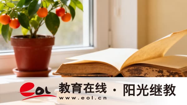 2026年天津靜海成人高考高起本報名需要什么條件？可以考研嗎？