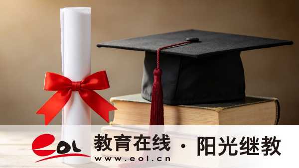 2026年四川內江市成人高考考哪些科目？不及格怎么辦？