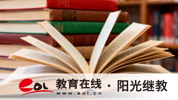 2026年廣東龍華區成人高考必須要有高中畢業證嗎？錄取分數是多少？