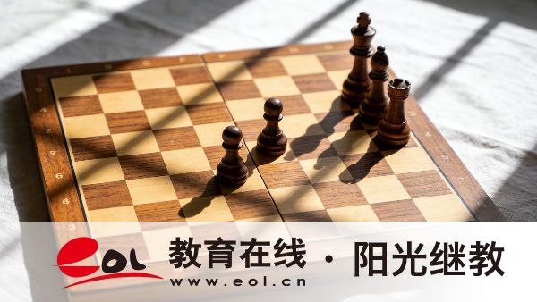 重慶開放大學2026成人高考招生簡章要點梳理
