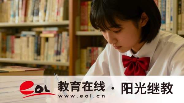 2026年廣東成人高考哪些專業就業前景好？怎么選擇？