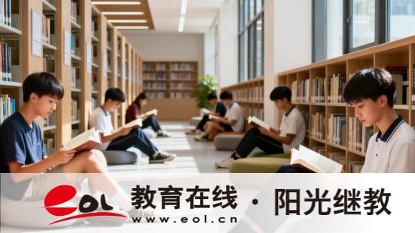 2026年陜西延安成人高考報名條件有哪些？報名要注意什么？