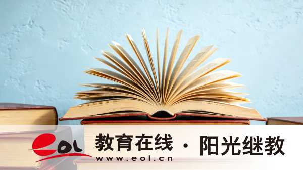 2026年廣東河源市成人高考報名流程是什么？在哪里考試？
