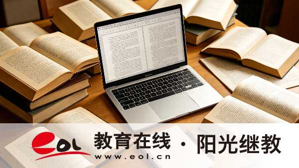 2026年重慶忠縣成人高考一年可以報名幾次？報名前怎么備考？