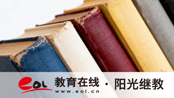 2026年山東聊城成人高考怎么報名？怎么備考？