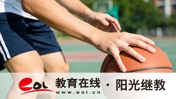 2026年天津寶坻成人高考報名官網入口在哪里？備考有些什么技巧？