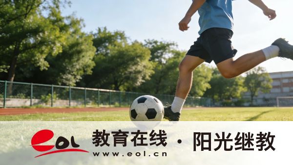 2026年北京通州成人高考報名入口在哪？加分政策有哪些？