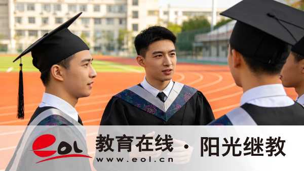 2026年廣西百色成人高考什么時候開始報名？報名信息在哪里查詢？