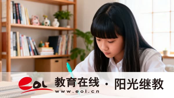 2026年內蒙古烏海成人高考報名入口在哪?考試科目有什么? 2026年內蒙古烏海成人高考報名入口在哪?考試科目有什么?