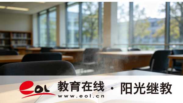 2026年湖南襄陽成人高考報名官網在哪？考試科目有哪些？