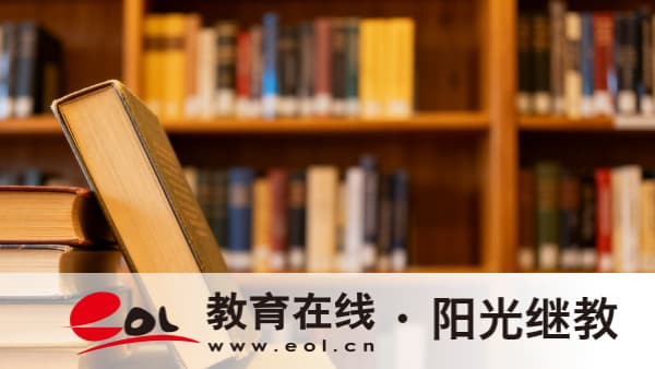 2026年北京平谷成人高考報名流程是怎么樣？照片未通過怎么辦？