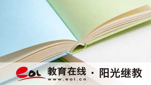 2026年湖北保定成人高考報名時間在幾月?考試難度怎么樣? 2026年湖北保定成人高考報名時間在幾月?考試難度怎么樣?