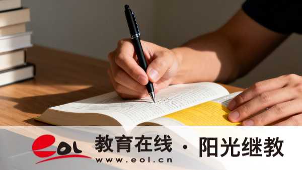 2026年江蘇成人高考報名照片要求是什么？要注意哪些事項？