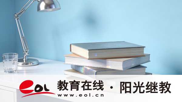 報考重慶成人高考的醫學類專業有哪些特殊要求？異地考生可以報名嗎？