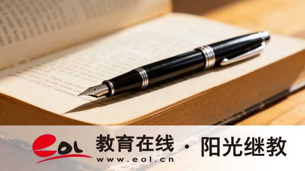 2026年江蘇徐州市成人高考報名有哪些步驟？準考證打印步驟是什么？