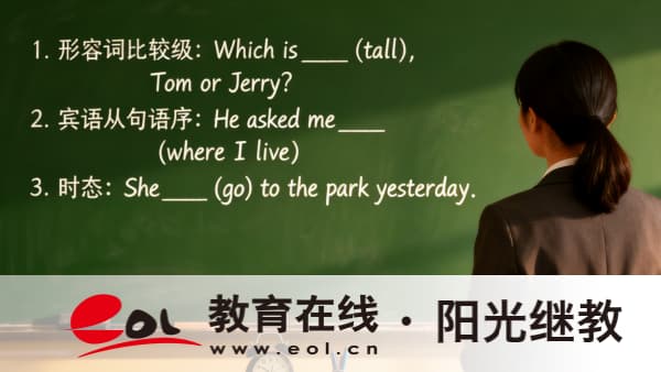 2026年上海松江成人高考考試科目有哪些？缺考有什么影響？