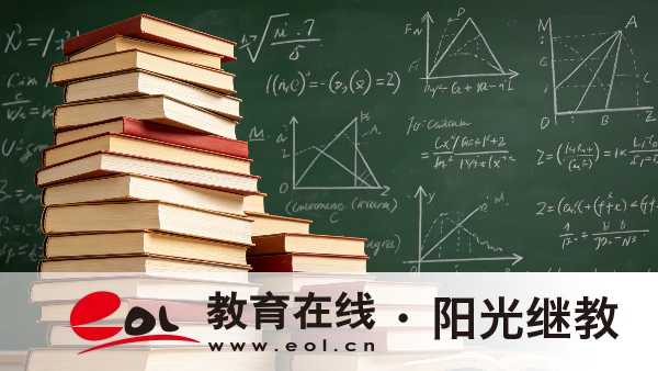 2026年江蘇泰州市成人高考考試成績查詢步驟是什么？畢業怎么申請？