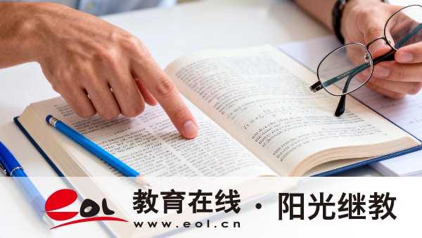 2026年廣東云浮市成人高考報名費多少錢？報名費怎么繳納？