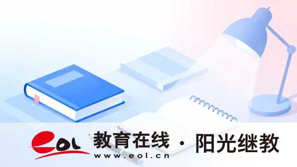江蘇泰州成人高考有哪些考試科目？專業怎么選擇？