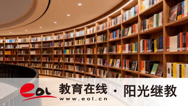 2026年江蘇揚州成人高考報名入口在哪里？學歷有哪些作用？