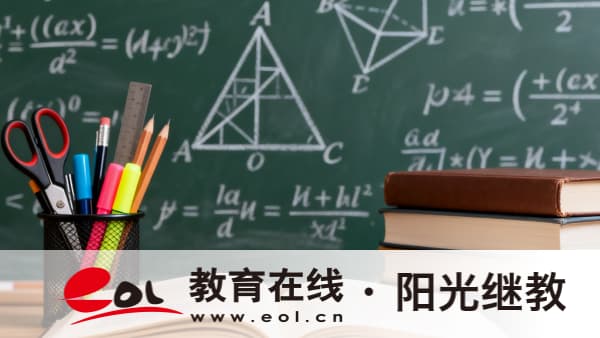 2026年陜西延安成人高考報名流程有哪些？準考證怎么打印？