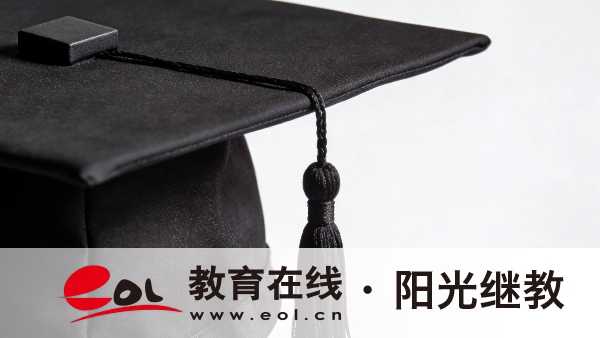 2026年新疆石河子成人高考怎么報考？報考照片有些什么要求？