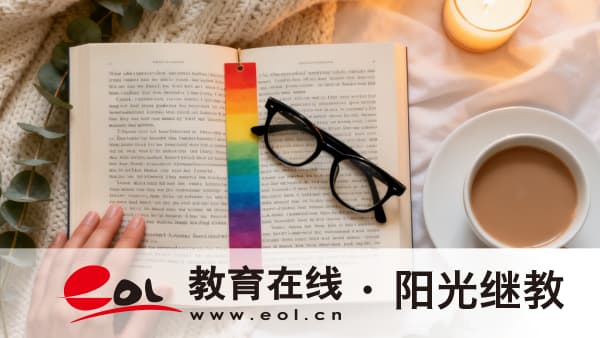 云南成人高考報考專升本應具備什么學歷？有哪些考試科目？