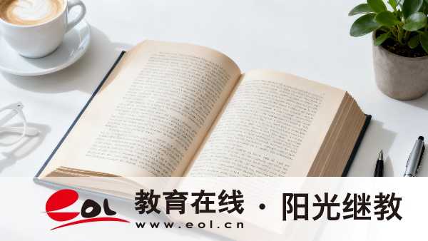 2026年廣東江門市成人高考報名費多少錢？報名費怎么繳納？