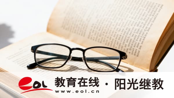 2026年云南成人高考在哪里報名？要進行新生復查嗎？