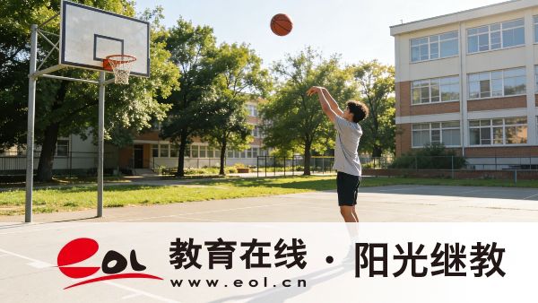 2026年北京通州成人高考報名流程是怎樣？多久拿畢業證？