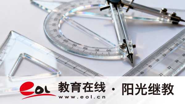 2026年湖北成人高考退役軍人報考全攻略：免試專升本、加分與材料