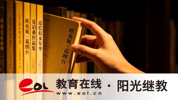 成考行政管理專業考公對口嗎？體制內崗位盤點