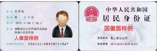 2026年安徽省成人高校招生考試報名公告