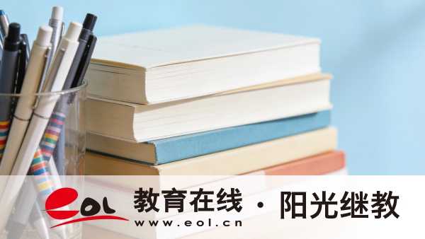 2026江蘇成人高考：完整報名流程、報考誤區及統考科目詳解
