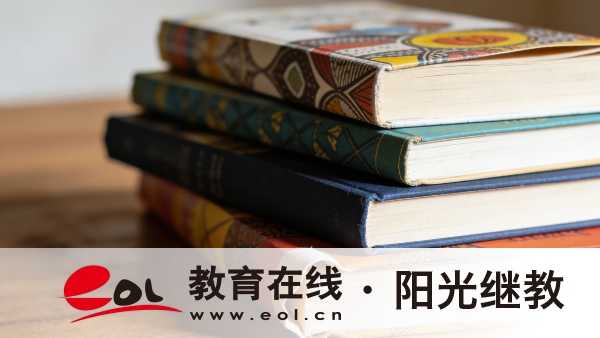 2026年河南成人高考征集志愿填報全指南：時間、入口與操作規則