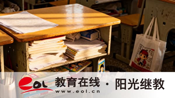 2026年湖北成人高考報名前一周準備全指南：條件自查材料與院校調研