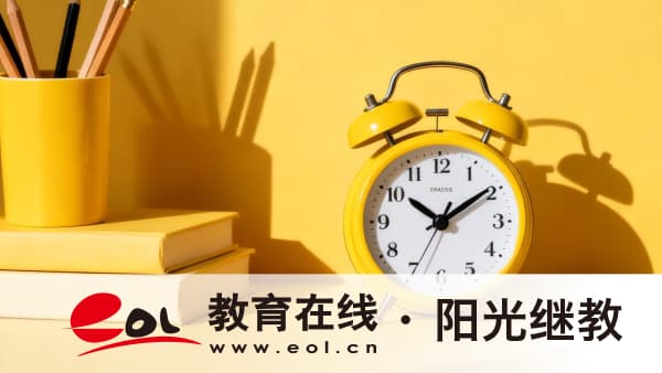 2026年湖北成人學歷提升三大途徑對比：成考自考與國開怎么選