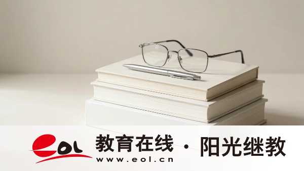 2026年江蘇成人高考官方報名條件與材料規范指南