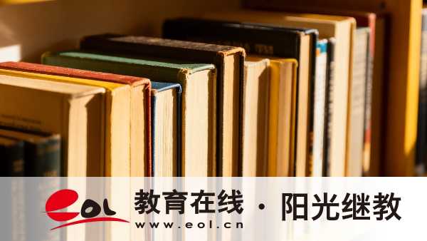 2026山東成人高考志愿填報全指南：次數規則、投檔原則、征集志愿解答