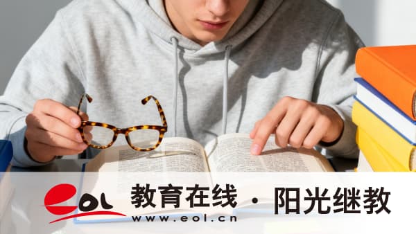 2026年重慶成人高考報名條件：年齡放寬到18歲