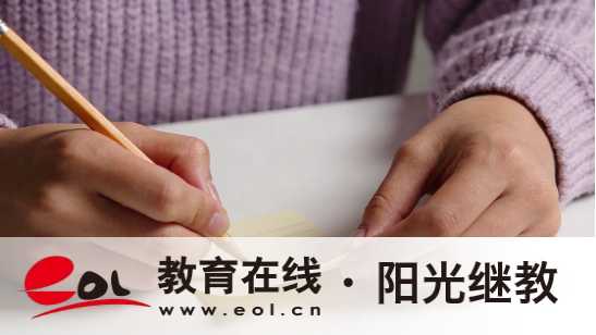 2026年湖北成人高考資格審核全指南：審核時長、結果類型與補正