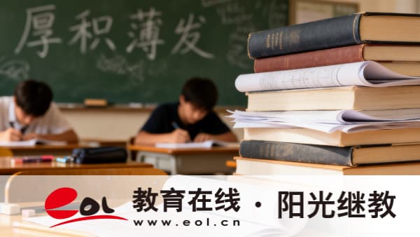 沒有藥學基礎能報藥學專業嗎？零基礎學習指南