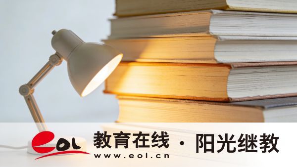 2026年寧夏成人高考報名時間、入口、條件及報名流程匯總